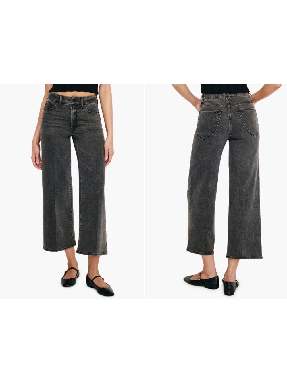 NWT Good American Good Waist Crop Palazzo Jeans in Black Size 16